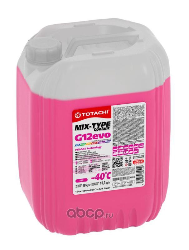 антифриз MIX-TYPE COOLANT G12evo PINK -40 Розовый  10Л.